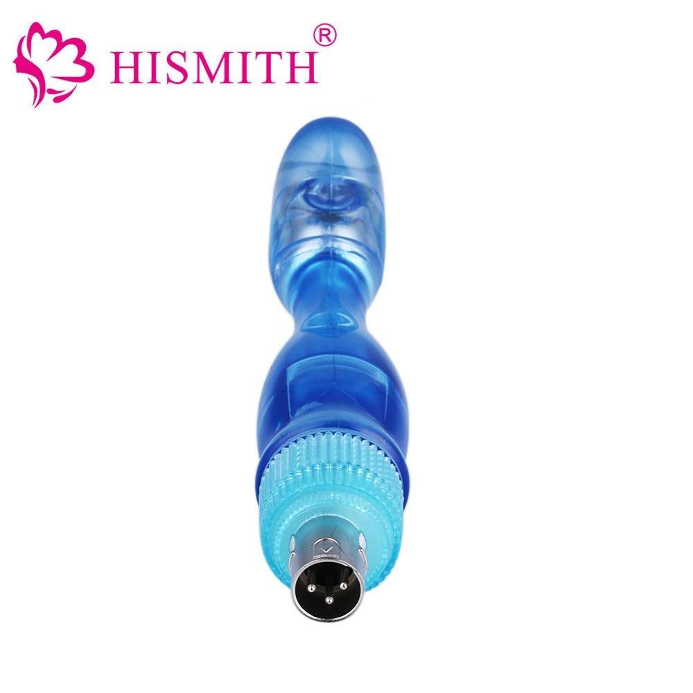 HISMITH New Vagina G Spot Stimulate Vibrating Attachment For Automatic Sex Machine