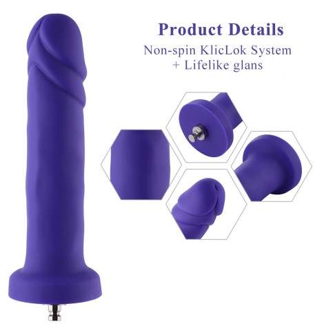 Hismith 6.7" Smooth Silicone Anal Dildo For Hismith Sex Machine - KlickLok Connector