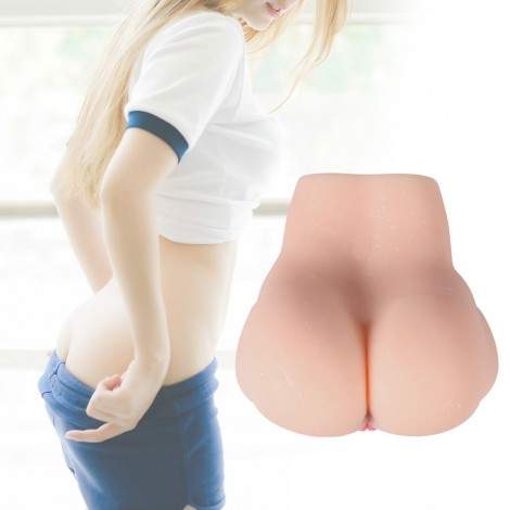 SINLOLI Realistic Ass Male Masturbator with Sucking and Vibrating Device for Intense Stimulation